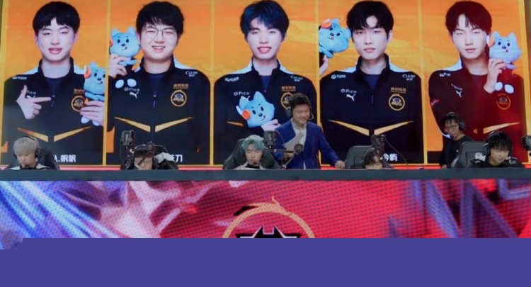 2022LPL夏季赛直播：WE居然掏出了第二套阵容