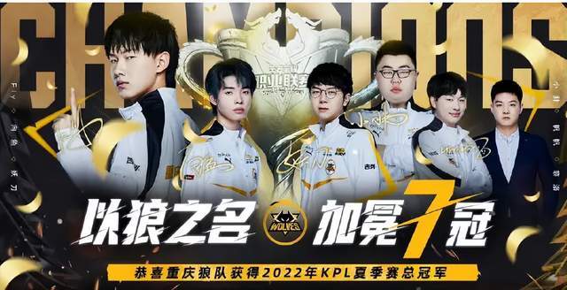 【前瞻】2025LPL春季赛 JDG vs LGD，JDG士气正盛，LGD恐难抵挡