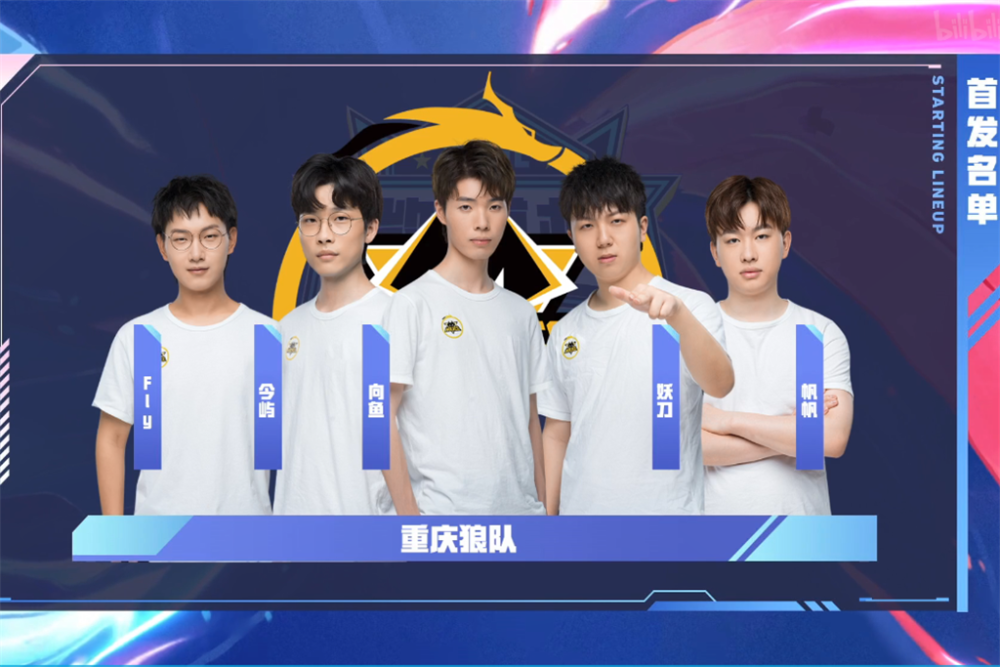 B8 在2025年StarLadder布达佩斯Major第二阶段的首场比赛中击败了 Team Liquid