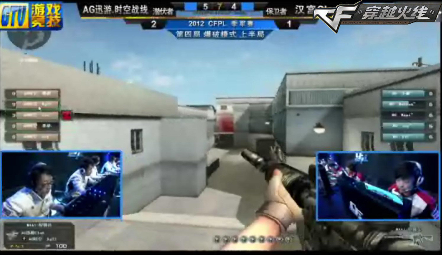 CSGO比分：ESL One科隆，Fnatic差点翻车，仍2：1战胜Heretics